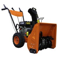 PRORAB GST 71 S